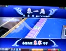MJ5 R Evolution　Katsu.SがR2500を目指す動画　170戦目