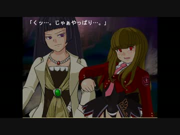 【うみねこMAD】人狼のなく頃に【嘘つきの村】お茶会
