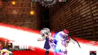 東方天舞双～第228回東方非想天則大会～ Part2