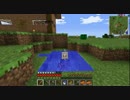 【minecraft】　 工業化のエキスパート目指してPart5 　【結月ゆかり実況】