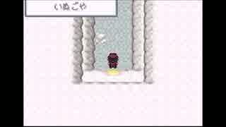 人気の ゲーム 改造ポケモン 動画 1 854本 11 ニコニコ動画
