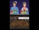 【実況】さらに生き抜いてみせる！【LOST in BLUE2】第12回