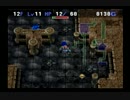 トルネコの大冒険3　異世界の迷宮　ポポロ編　実況プレイpart22