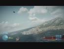 久々にBF3で領空侵犯【BF3】