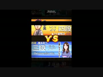 【4段なるまで】将棋ウォーズ10切れ実況1日目(終)【1日1局】