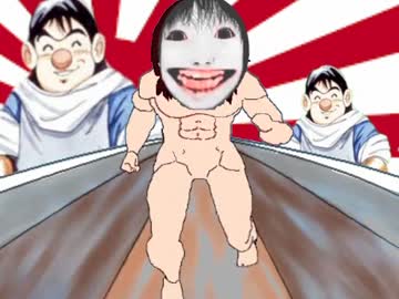 ときめき紅白糞運動会