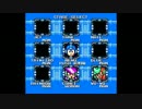 【実況】実況初心者によるMegaMan Unlimited実況プレイPart7