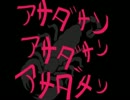 【ばとるふぃ～るどふぉ～】ノーセンス新兵【ﾏｯﾌﾟ：DB】part⑤