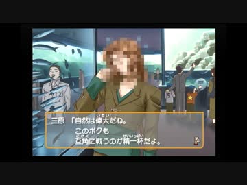 【また乾いたオカマが恋愛に挑戦】ときめきメモリアルGirl's Side 【part.11】