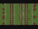 クマムシのあったかいんだからぁ♪REMIXをMinecraftで演奏してみた