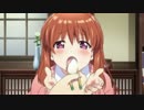 【逆再生】幸腹グラフィティ