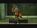 目覚めし６種族目の馬が【DQⅩ】オンラインを初プレイ実況　Part86