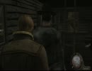 【ヘタレプレイ】バイオハザード4実況【回復薬なし】part3