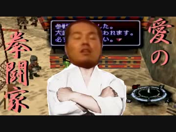 ホモギアス.mp10