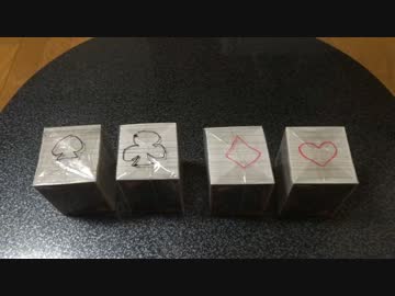 【遊戯王 特別編009】 福袋に入ってたオリパ開封してみた