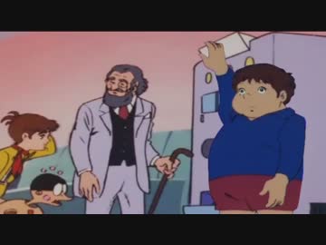 パンダデブ