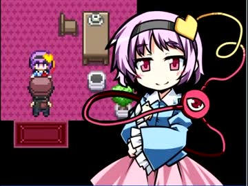 見合い結婚した嫁はほっぽいていかがわしい店に行くRPG　25