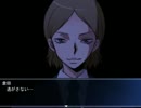 ただのつみきが操を実況プレイ【Part８】
