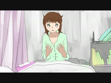 天海春香（３３）ほぼニート