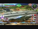 【PS3】地上の王者がもがき苦しむEXVSFB対戦Part15【戦車兵】