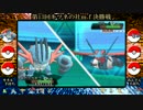 第13回キツネの社mf決勝戦 カネルさんvsあんどんさん
