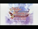 【エロゲ脳実況】新・ロロナのアトリエ part1-1（2015/1/12配信）