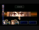 リアルに空の軌跡FC改HDを実況Part69