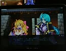 PSV版戦極姫5  大友家  直取り  その7