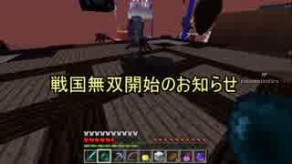 人気の The Unusual Skyblock 動画 1 853本 43 ニコニコ動画