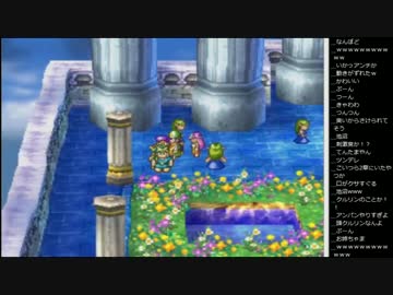 15.01.08 永井先生 ドラクエⅣ(1/3)