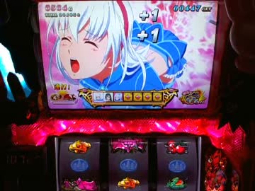 【パチスロ】 シンデレラブレイド2 設定2じゃあボケ！ part.3