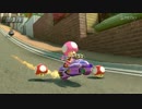 マリオカート8　気ままにオンライン対戦　212