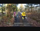 雪山登山体験（比良山地・鳥谷山）