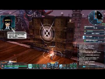 【PSO2】ノーカット版SHマガツソロパート2【GuRa】