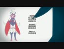 【MAD】 夜ノヤッターマンクラウズ