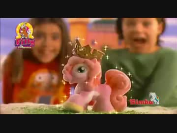 マイリトルポニー（大嘘）