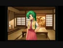 信者と初見のグダグダ実況【ひぐらしのなく頃に　パート75】  【祟】