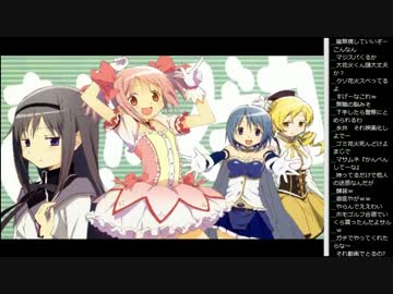 15.01.11 永井兄弟 罰ゲーム,今後の配信(1/2)