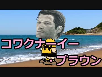 【海外版】ゆっくり怖くないブレイク　07【AKUMU】