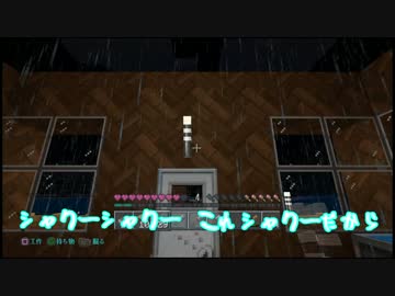 【Minecraft】人生縛りクラフト　Part2【実況プレイ】