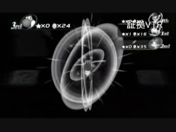 【実況】変態4人でマリオパーティ8　part11