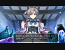 ヘタレス主と魔神ハイシェラ様が行く　天秤のLa DEA 14ヘタレ