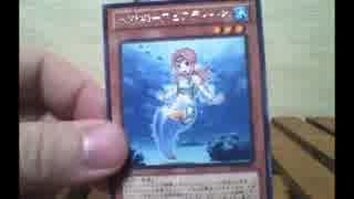 【ゆっくり実況】　遊戯王福袋開封動画　後編