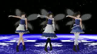 【東方MMD】トリプルスターさんで純情スカート【カメラ固定】