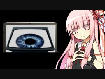 MedicalWhiteStreet 1-1 【パラノイアTRPG】