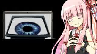 MedicalWhiteStreet 1-1 【パラノイアTRPG】