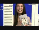 【緊急放送決定！】梅雨パーDVD上映会！前前夜祭♡（1/5） #WNI