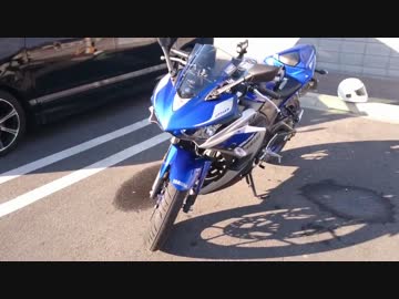【初バイク】休日はR25とゆっくりと！その1【ゆっくり車載】