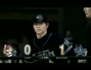 熱チュー！糞野球