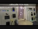 横山緑VS.DJトミー【準決勝だよ！G1シルクカップ争奪戦＠伊勢崎オート】4/7